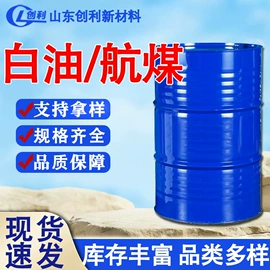 酯;增塑剂;二元醇