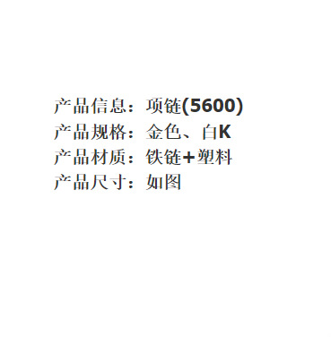 微信图片_20231114212354.png