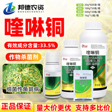 33.5%����~�����Խǰ߲������������S�ϼ����Բ��ЙC�~�rș����