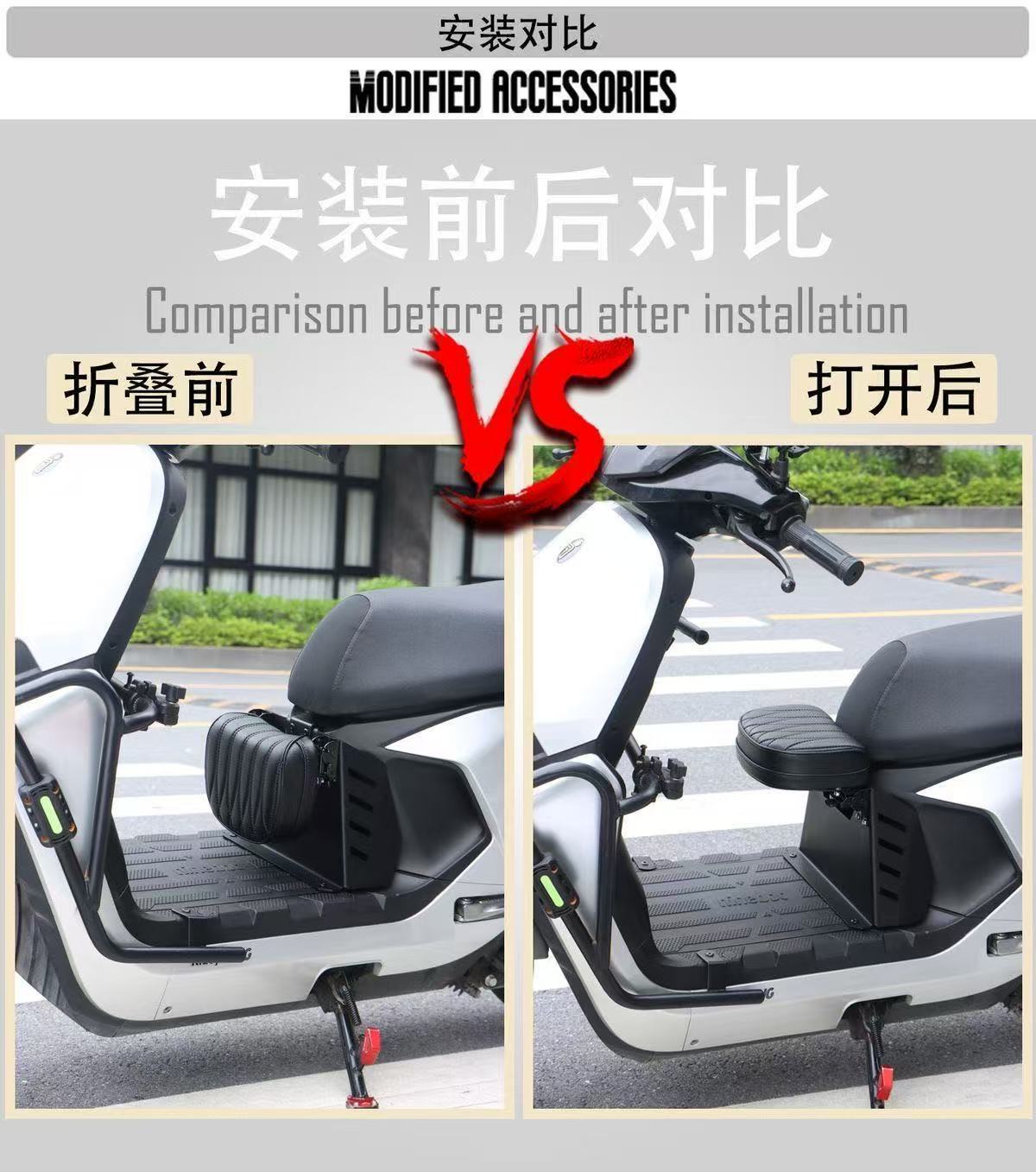 Suitable for No.9 MZ/NZmix/MZ130/N3 children's seats, foldable baby seat cushion modification