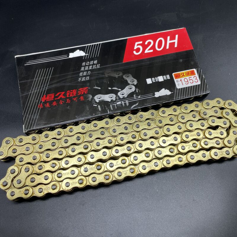 Hengjiu オフロードバイク 520H 増粘オイルシール ゴールデンチェーン CQR マジシャン Huayang 520 増粘チェーン|undefined