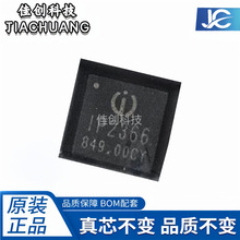 140W˫����ģ��2��6��﮵����IP2366���Զ��¿�PD3.1��Դ��