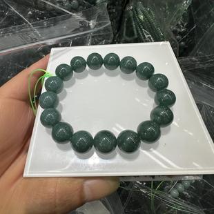 Jade blue water beads bracelet 10m jade beads for men and women bracelets, factory direct diversity delivery