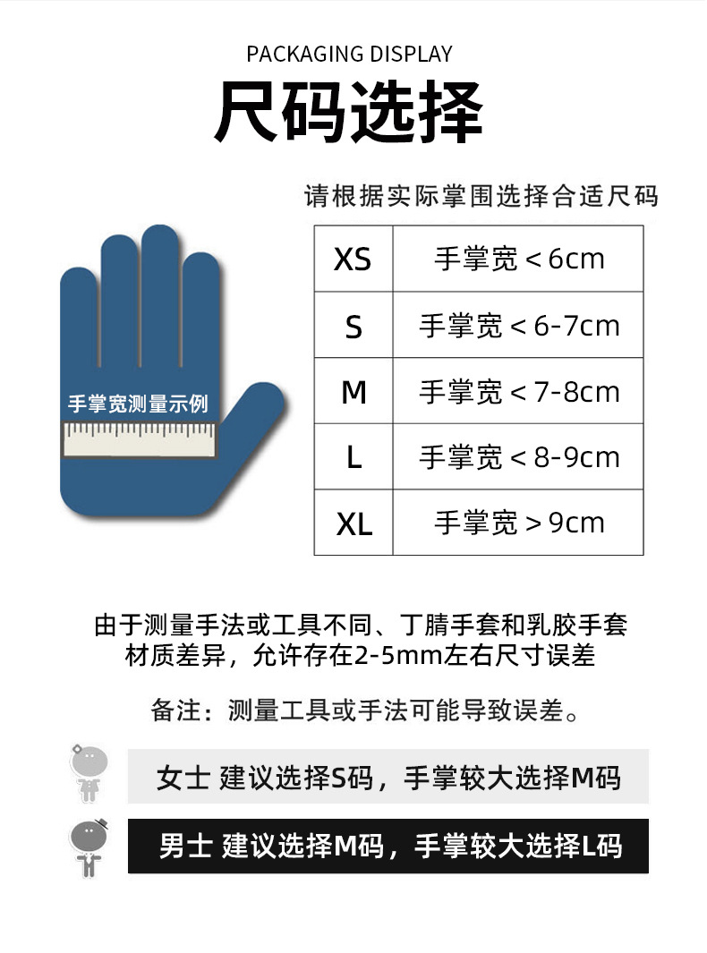 详情页_09.jpg