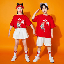 六一儿童啦啦队演出服小学生运动会班服红色醒狮短袖幼儿园表演服
