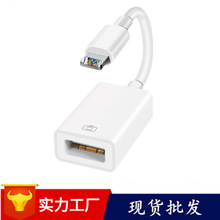 �m���O���֙COTG�D�Ӿ�u�P���C����I�P���C3.0usb�D�Q����ݔ���