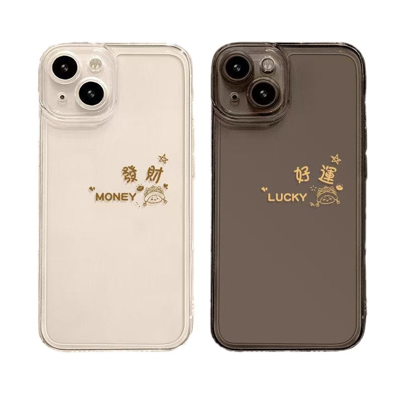 Linda fortuna apta para iphone16promax funda para teléfono móvil transparente gris Apple 15 anti-caída 14pro nuevo 13/12