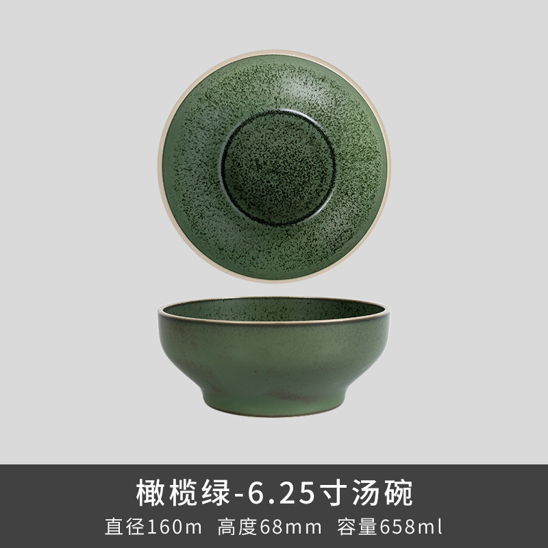 Kilno Lz nuevo hueso serie de ceniza de porcelana japonesa retro exquisita cubiertos caseros platos de sopa platos