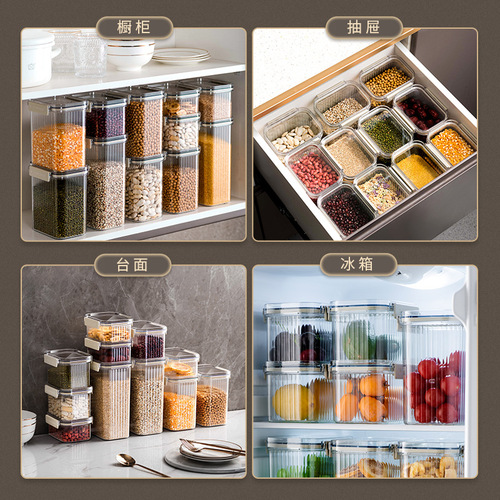 Self-designed light luxury retro sealed cans for grains, kitchen storage boxes, snacks, dry goods, tea storage cans