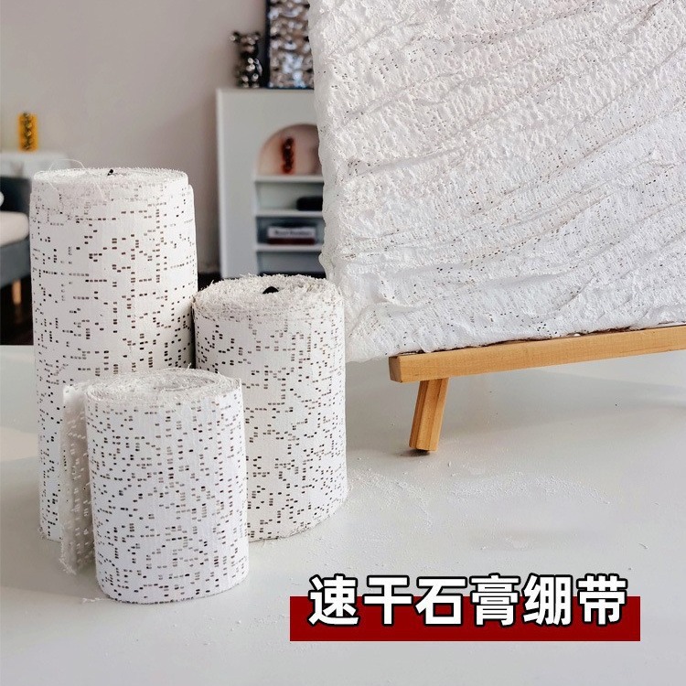 for export fracture fixation plaster bandage art texture painting plaster bandage quick-drying polymer plaster gauze