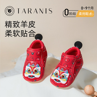 ̩�m��˹ͯЬ�ﶬ������tɫ����Ь��Ůͯ���������^Ь�냺��ǰЬ