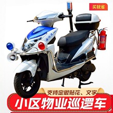 Ѳ߉늄�܇��I�ΰ��ƿ܇��С�^У�@������݆Ѳ߉�Ħ�羳����