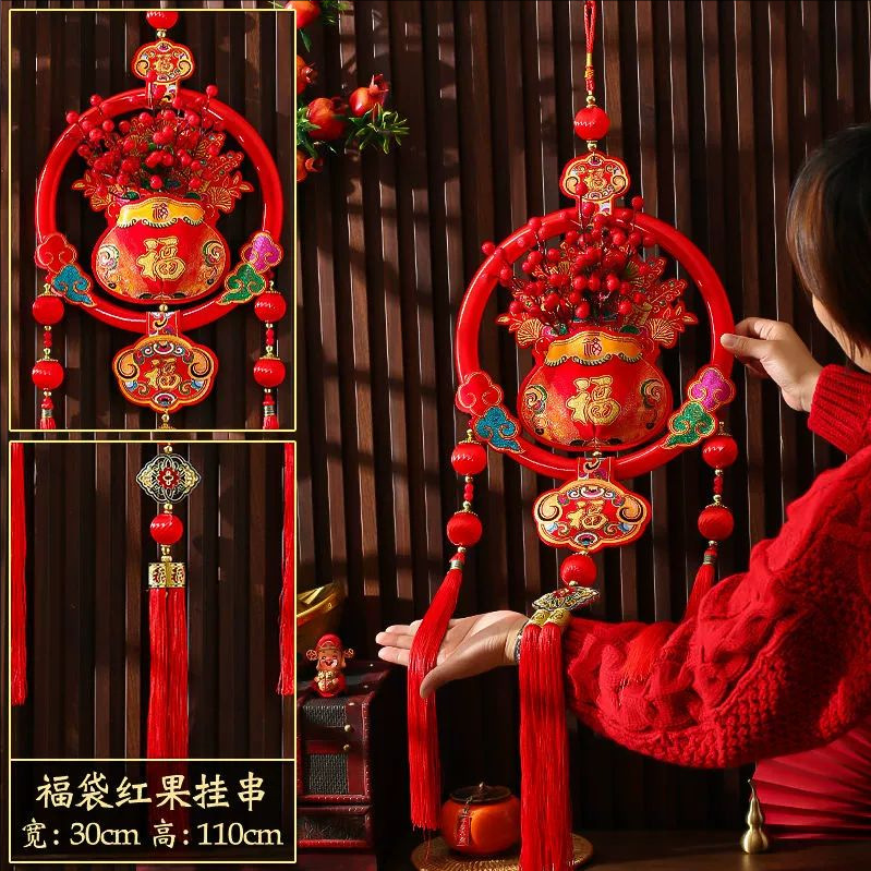 2026 year of the horse chinese new year decoration hanging string fu character entry door hallway large ornaments new year pendant one piece dropshipping
