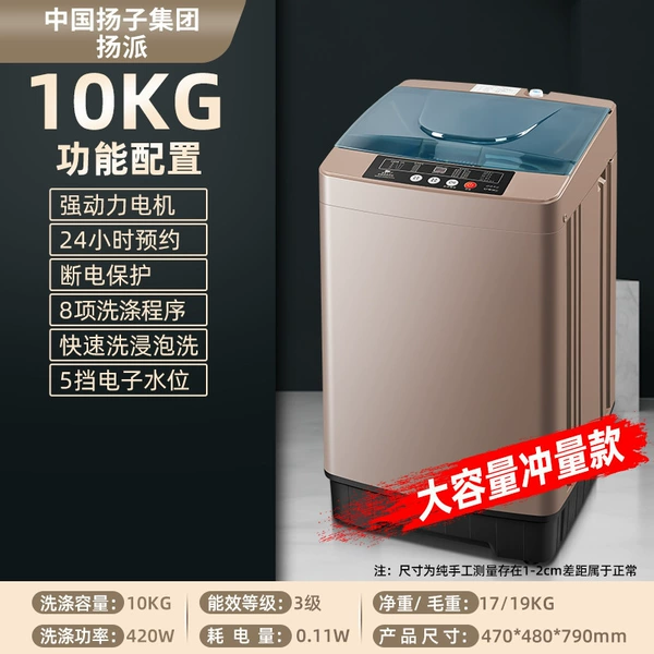 10KG