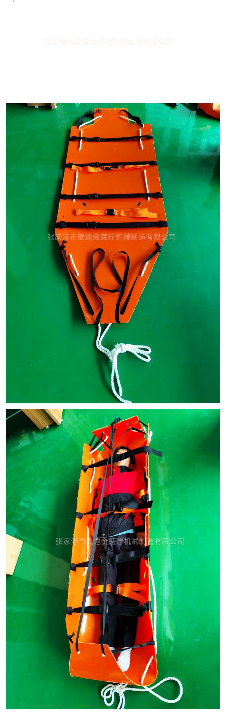 2e4474fcdced67af58d8486369be93