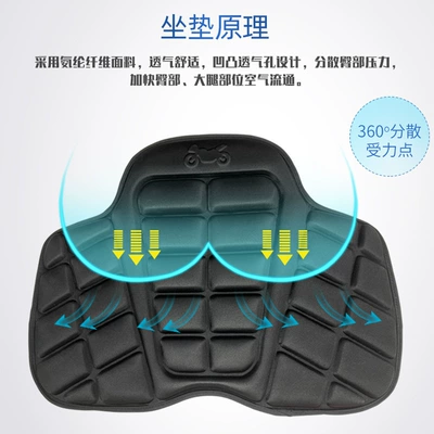 Electric Motorcycle 3D Shock-Absorbing Seat Cushion Cover, Heat-Insulating and Sun-Proof, Suitable for All Seasons, Universal for Battery Bikes, Suitable for Cross-Riding