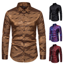 Men's Jacquard Casual Long Sleeve Shirt