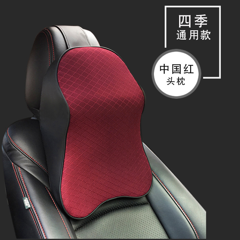 메쉬-중국 레드-1 큰 머리 받침