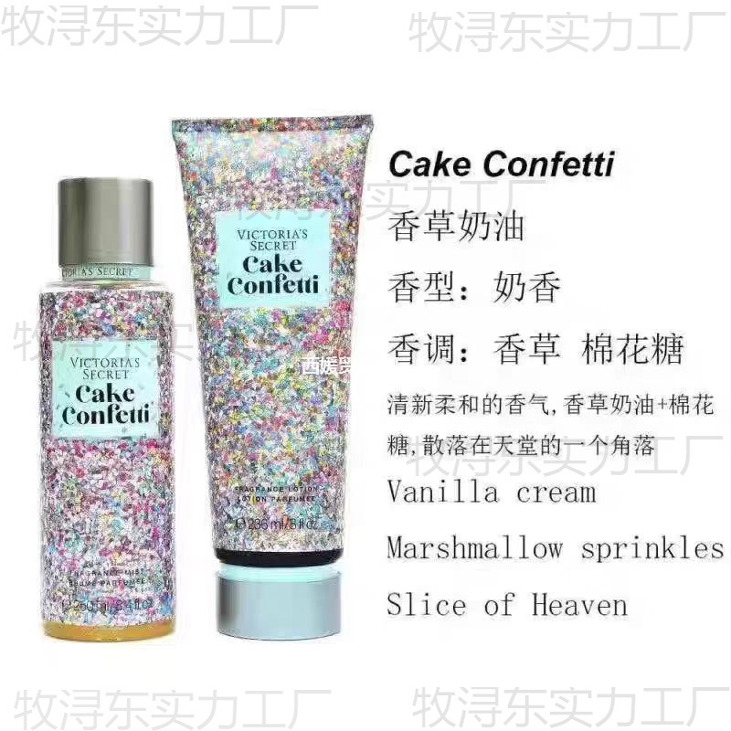 Victoria 's Secret Body Lotion VS Aroma Spray Set Hidratación Body Lotion Factory Hair Straight