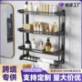 卫生间浴室打孔墙上壁挂