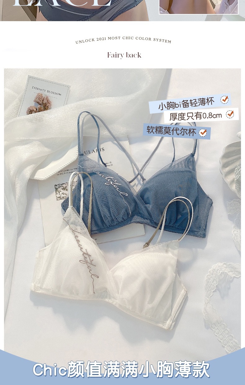 IMG_2729(20211030-233032)