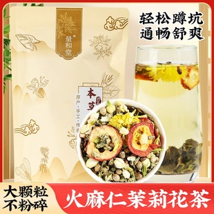 ���������򻨲�15g*10�� ���򻨻����ʛQ����ɽ髺��~�M�ϴ����l