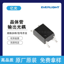 �|���NƬ���w��ݔ������A�nB�nC�nEL3H4(A)(TA)-VG�����ϸ��x��