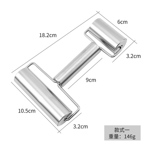 Stainless steel double-headed flour stick, multifunctional T-shaped rolling pin, non-stick dumpling wrapper rolling pin, baking pressing pin
