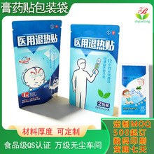 �t���˟��N���b�� ֹʹ�Nȥʹ�N�X���� �i׵��׵�N����ș�N���b��