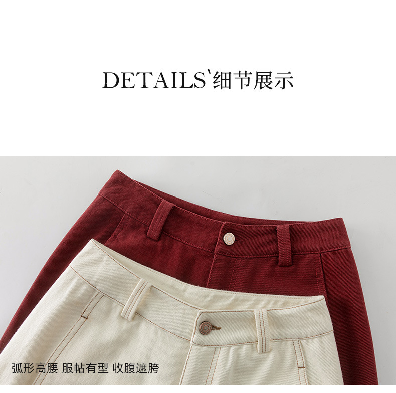 Quần jean nữ ống rộng phong cách Hong Kong chất cotton Tencel dáng rộng — Màu trắng nhạt chi tiết 19