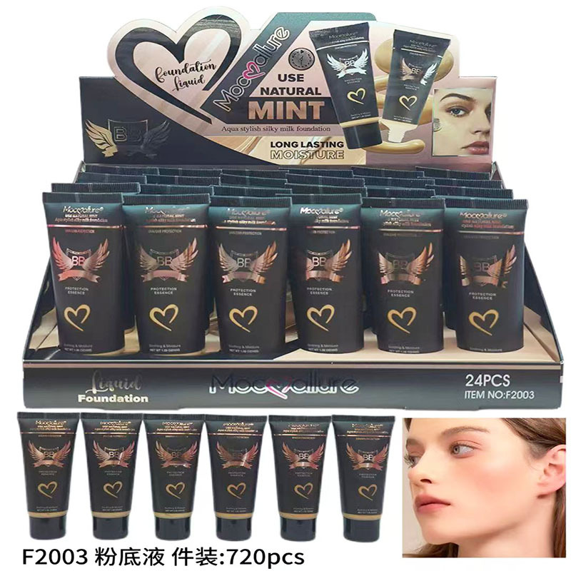 Base de Maquillaje Líquida Correctora e Hidratante de 3 Colores