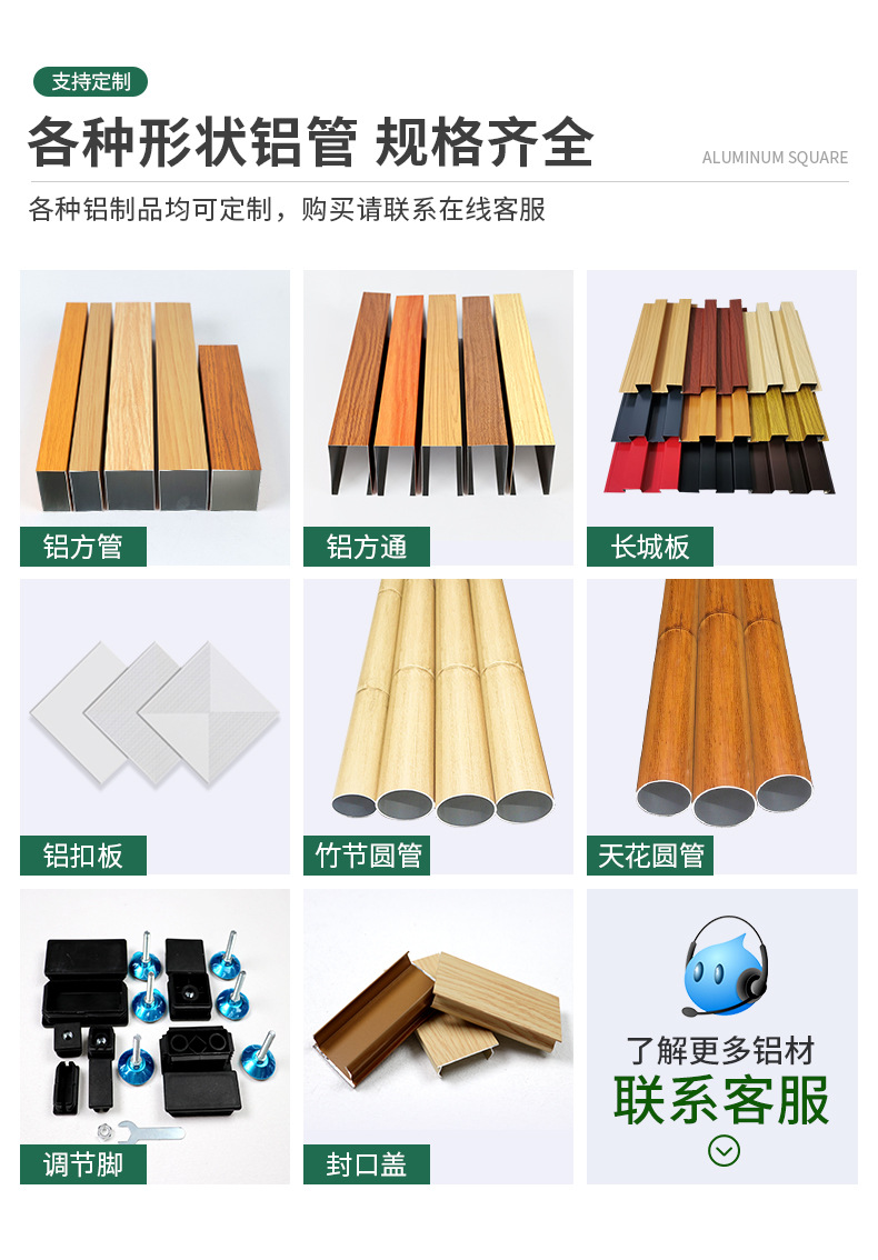 详情-17.jpg