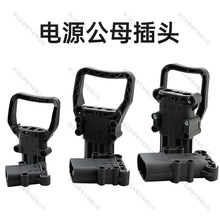 �羳�����늄Ӳ�܇�B����80A/160A/320�Դ��ĸ���^�����