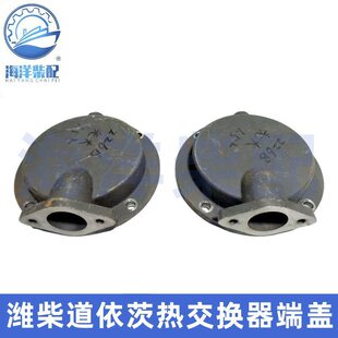 �H�������226B���״��ò��͙C13034131����ˮ�ύ�Q��1.5M&sup2;ˮ��