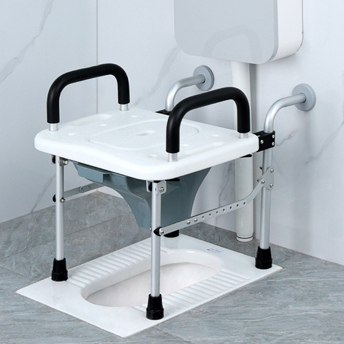 Wall-mounted foldable toilet chair for the elderly, pregnant women squatting to toilet stool with armrests, bathroom squat toilet stool