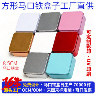 ����8.5�������R���F��ϲ�Ǻ��m�Ӄ�ѝ���b�F�в�ɫ�������F��