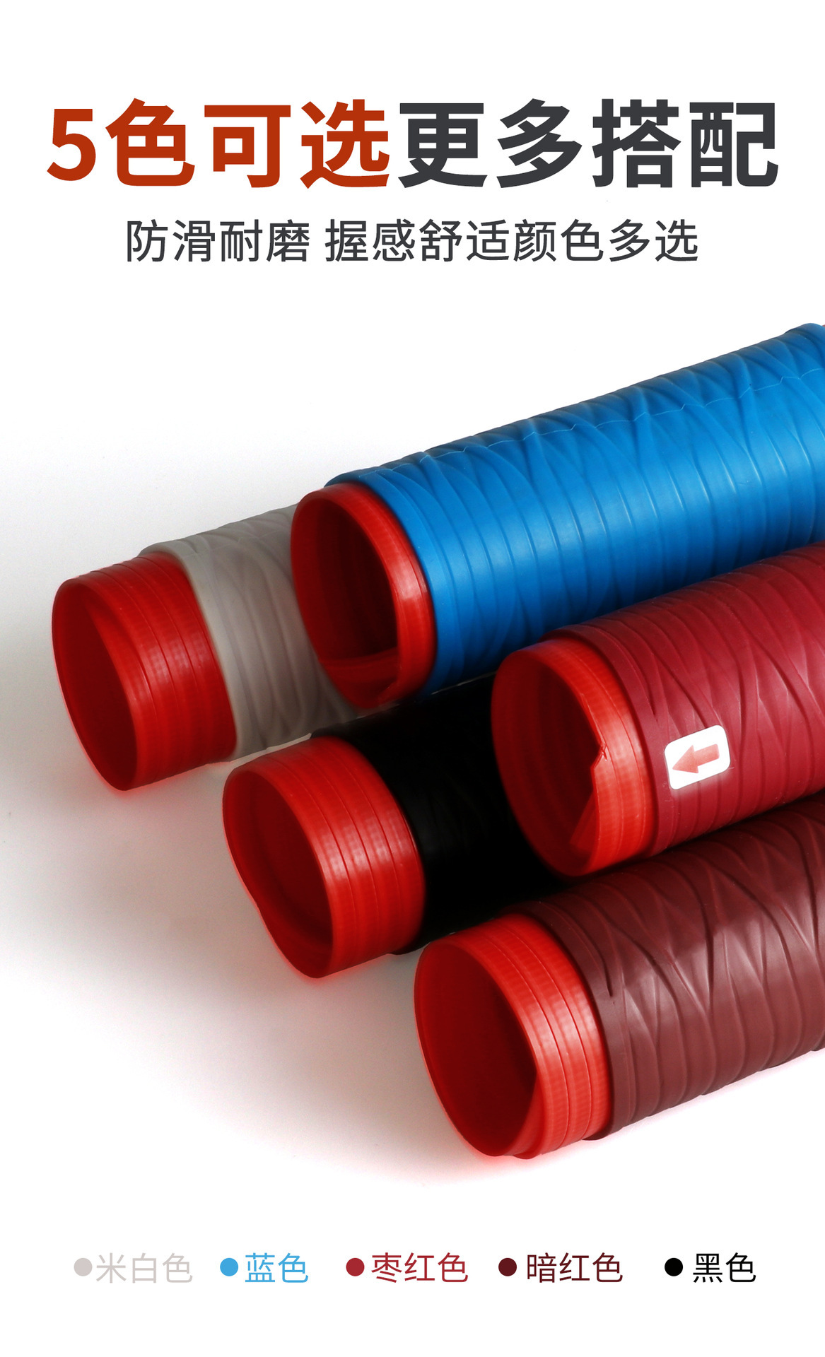Universal Silicone Handlebar Grips for Electric Vehicles and Motorcycles, Thickened, Soft, Non-Slip, Shock-Absorbing, Wear-Resistant, Brake Handlebar Covers