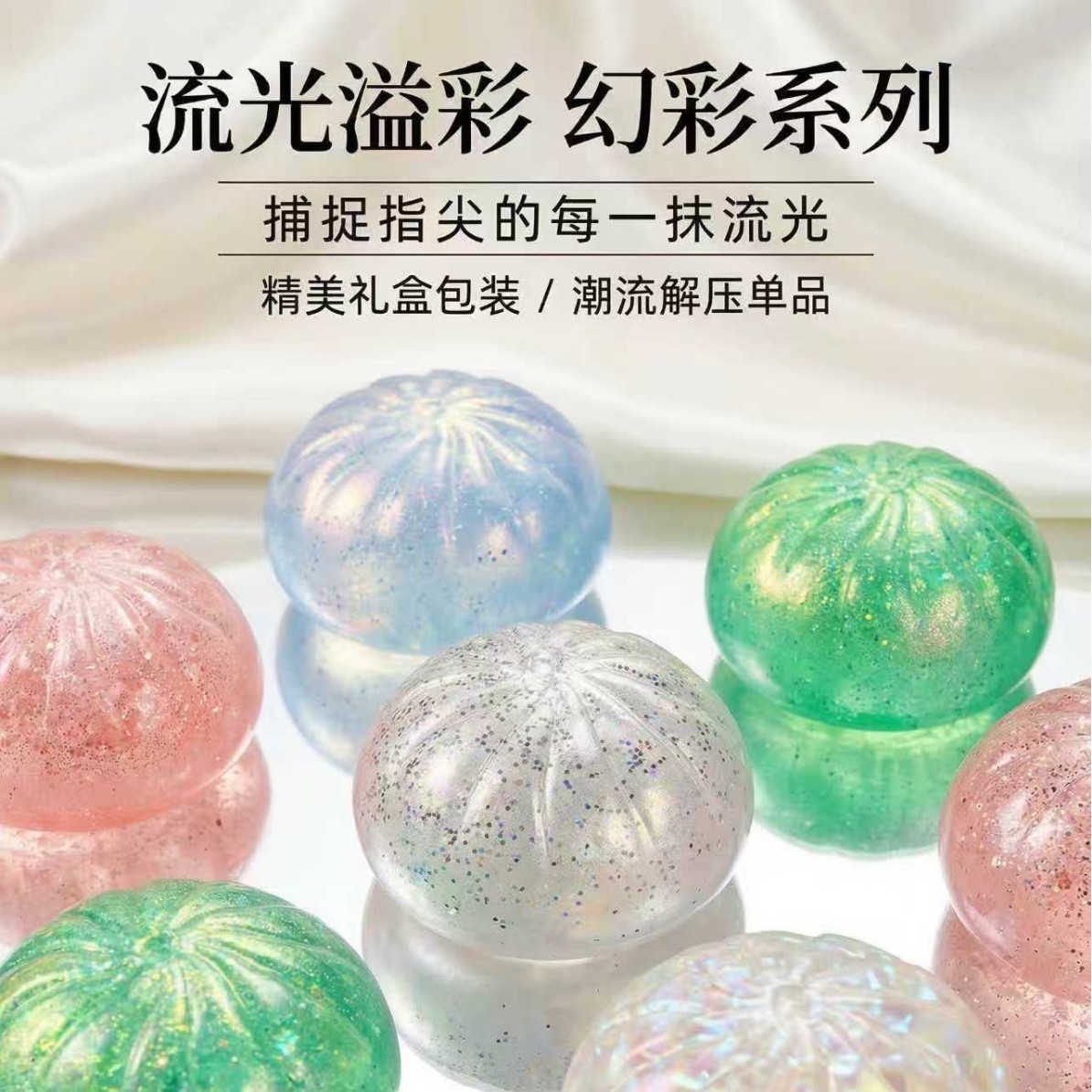 Simulación de bolón grande ventilación artefacto de descompresión rebote lento pellizco de compresión juguetes de alivio de presión comida falsa parodia creativa