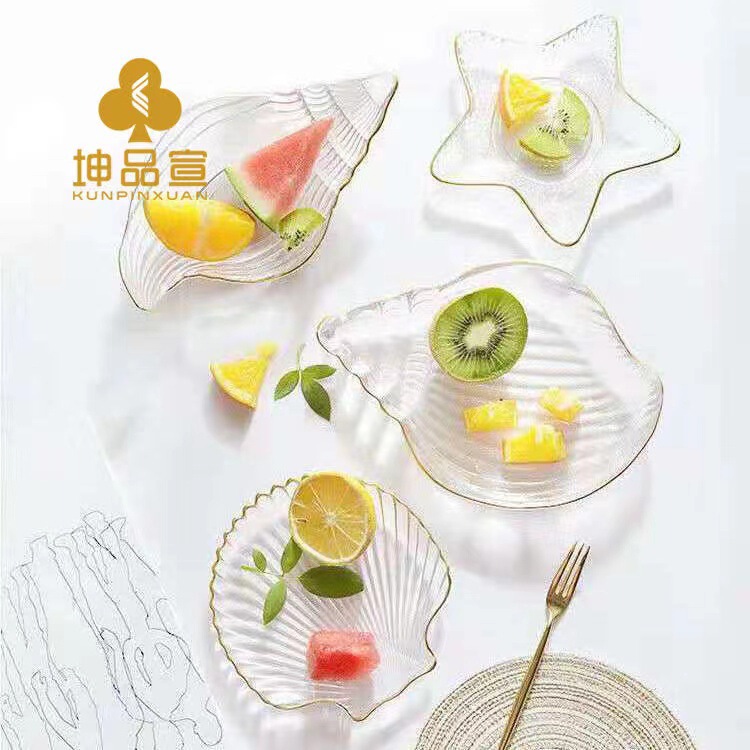 Nordic Style Ocean Glass Plate Set Hotel Front Desk Living Room Candy Plate High-Value Fruit Plate Ocean Style Nordic Style Ocean Glass Plate Set Hotel Front Desk Living Room Candy Plate High-Value Fruit Plate Ocean Style