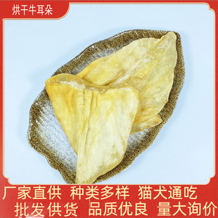 ���ţ���乷��ʳ���Z���l������b��Ɍ�����ʳ��ֻţ����Ȯĥ��