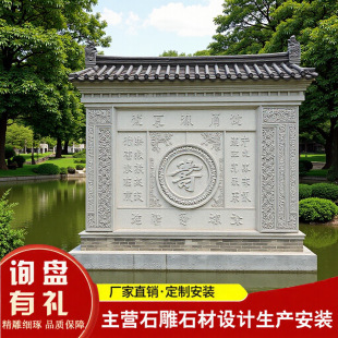 ����Ӱ�ڠ���� ��ʯ�����ҝh����ʯ�ĸ����ձڠ� ���������۱ڮ�