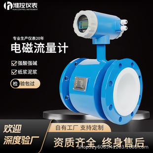 ���ܷ������U���I��ˮ�}���|Һ�w�{Һһ�wʽ���w����ʽ늴�����Ӌ