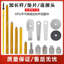 �m���к��_�Ϸ�RTK�A�yS�ƿ������D���^ �|Ƭ �쾀 �Ӽ��L�U �B��