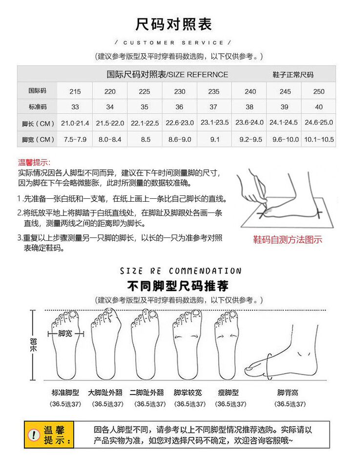 Bốt nữ cao cổ quá gối da bò gót vuông 4 cm phong cách tối giản — Đen (lót lông) hàng có sẵn, Đen (lót đơn) có sẵn chi tiết 2