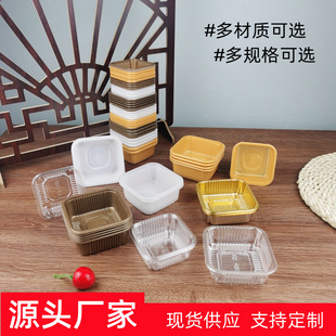 ���������50/80g/100g���S�ְ��b�к決���c��PP/PET僽�o�w