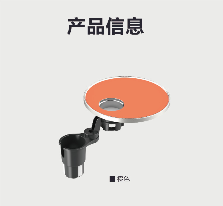 Car-Mounted Floating Small Table Board 360 ° Rotating Multifunctional Cup Holder, Dinner Plate Tray, Non-Slip, Wear-Resistant, Extended Suspension Arm