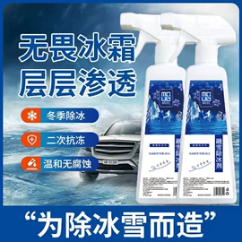 多用途清洁剂;衣物清洁护理;其它精油芳疗