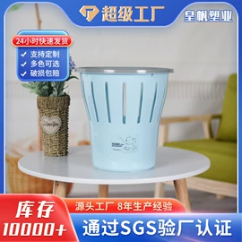 家用盆;水桶、水缸;垃圾桶