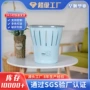 厨房收纳学生宿舍垃圾桶