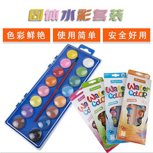 16ɫ͸���h�����Ϻ��bˮ�����g������s����wˮ��������l�羳